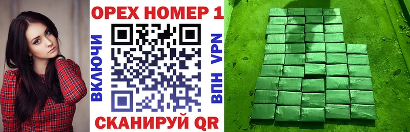Виды наркотиков купить Пойковский A PVP  Марихуана  АМФЕТАМИН  Гашиш  Меф мяу мяу 