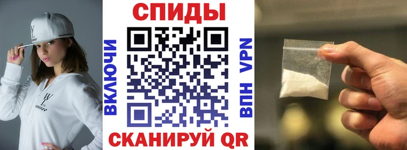 где можно купить наркотик  МЕГА ТОР  Амфетамин Розовый  Пойковский 