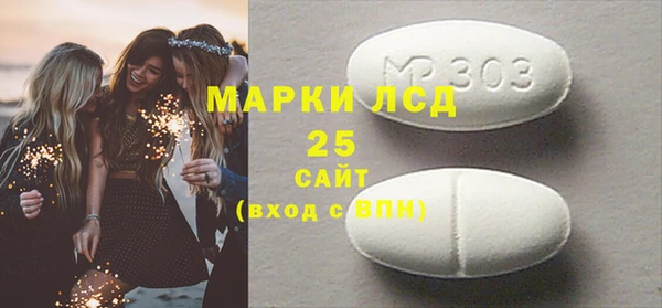 винт Абдулино
