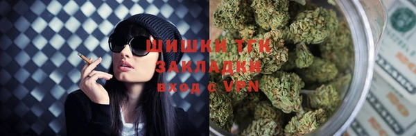каннабис Алзамай