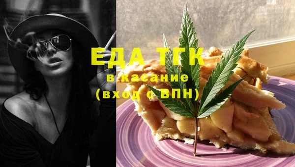 каннабис Алзамай