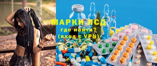 apvp Абинск