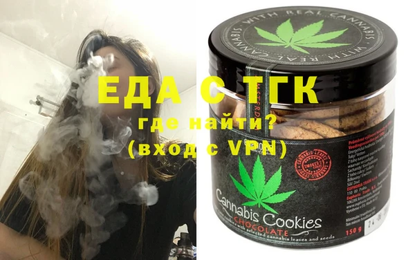не бодяженный Сафоново
