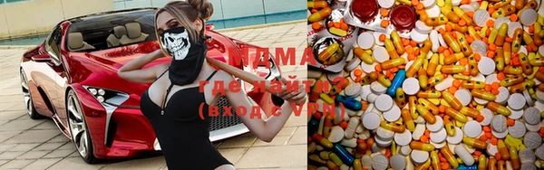 каннабис Алзамай