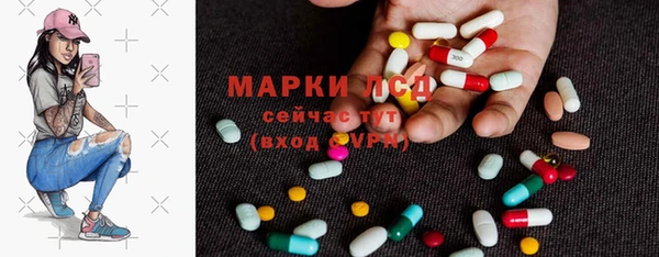 каннабис Алзамай