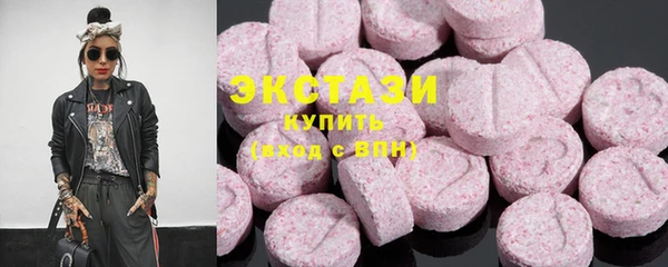 Альфа ПВП Алексин