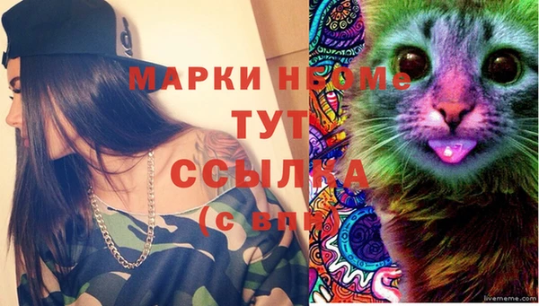 каннабис Алзамай