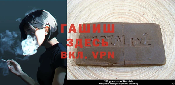 каннабис Алзамай