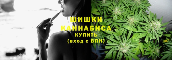 дистиллят марихуана Алексеевка