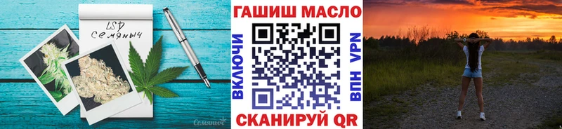 магазин    Пойковский  mega как зайти  Дистиллят ТГК вейп с тгк 
